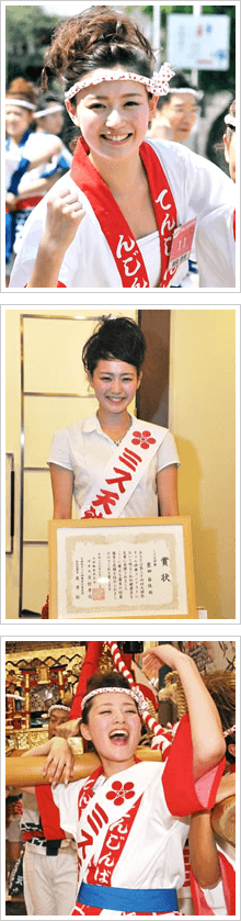 第34回　豊田 百佳