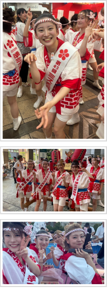 第43回　平本 理瀬