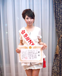 準ミス天神橋　中山 智奈美