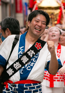 実行委員長　阪 和則（さか かずのり）